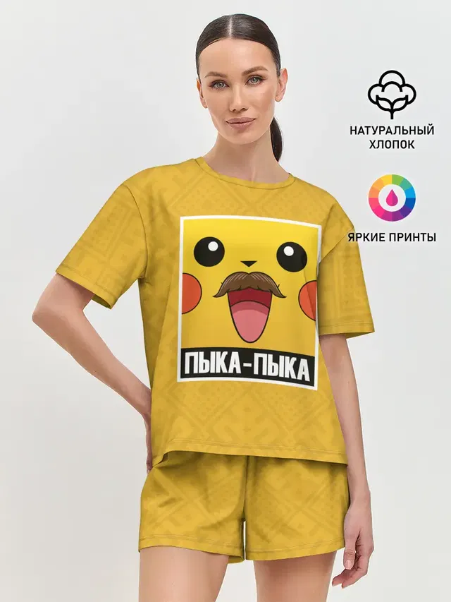 Женская пижама с шортами