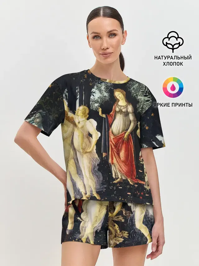 Женская пижама с шортами