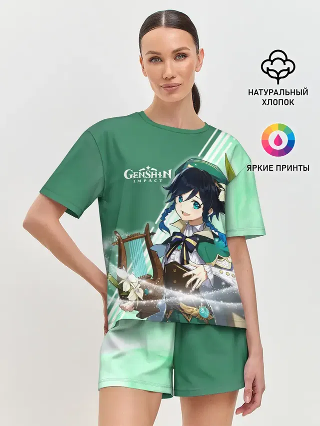 Женская пижама с шортами