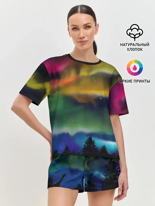 Северное сияние
