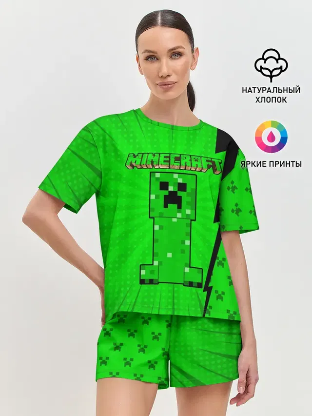 Женская пижама с шортами