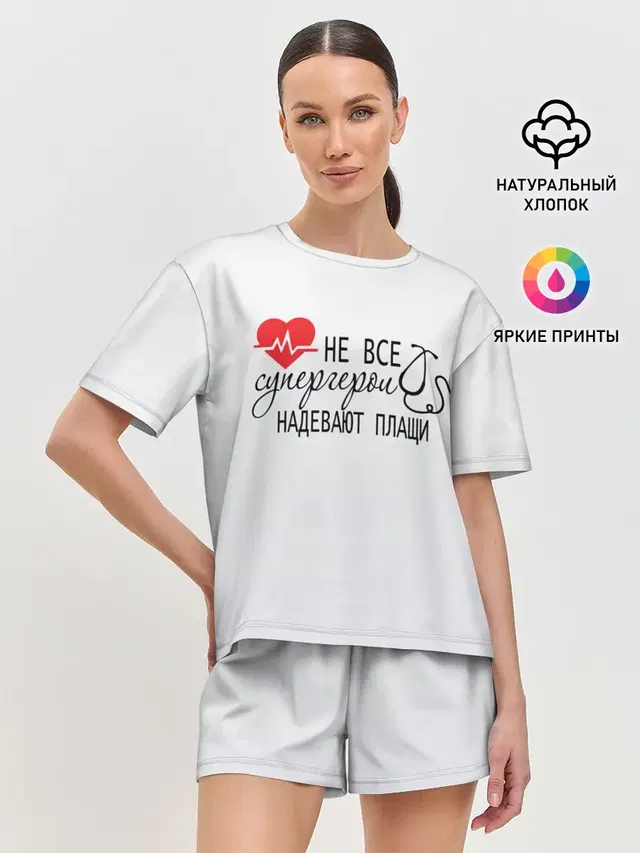 Женская пижама с шортами