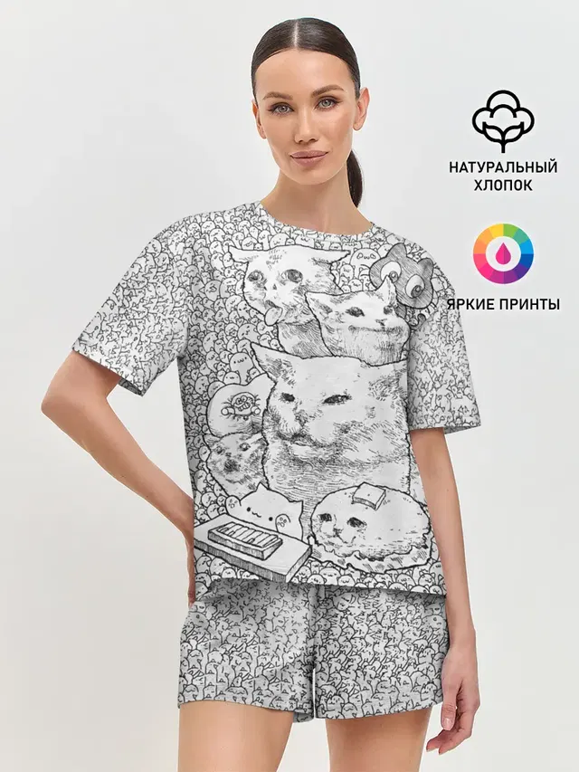 Коты мемы кошки