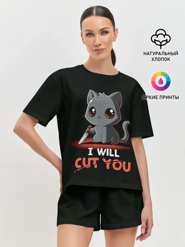 Женская пижама с шортами