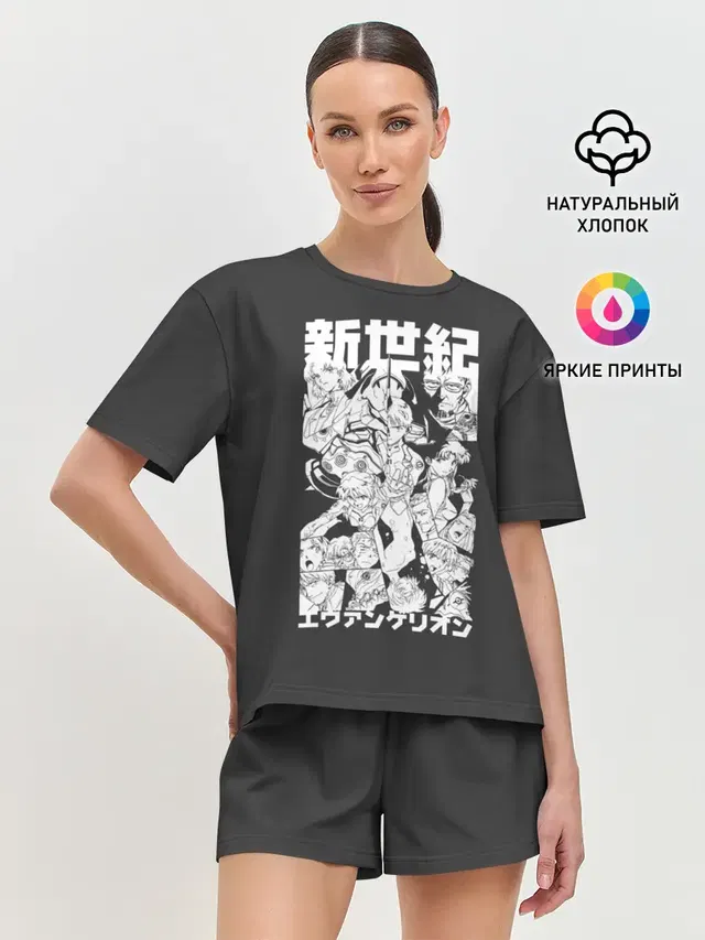 Женская пижама с шортами