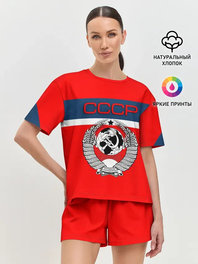 Женская пижама с шортами