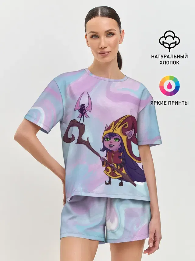 Лулу