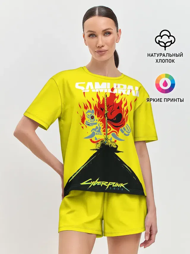Женская пижама с шортами