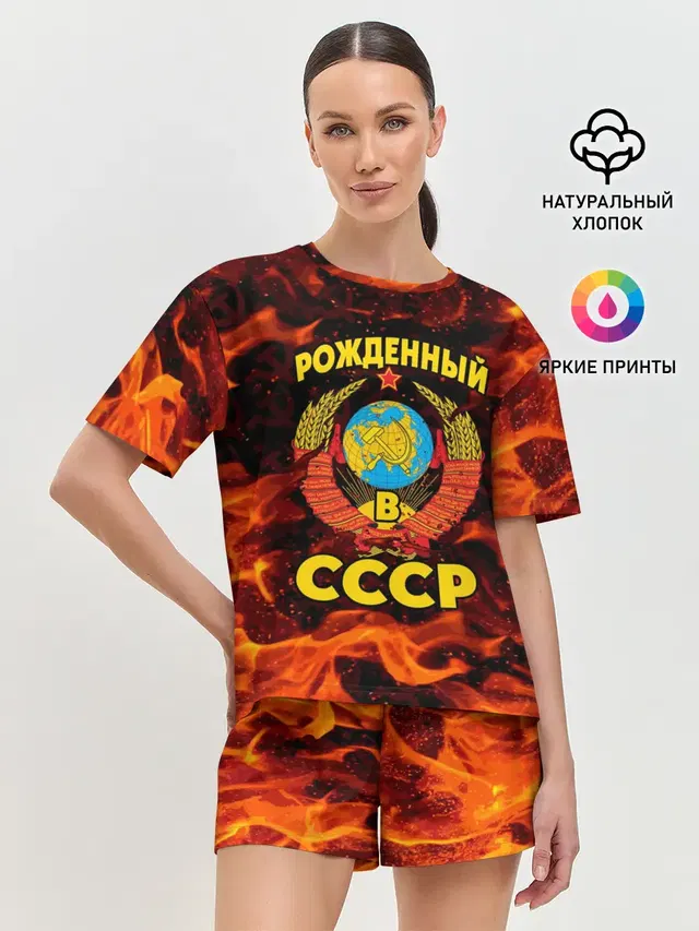 Женская пижама с шортами