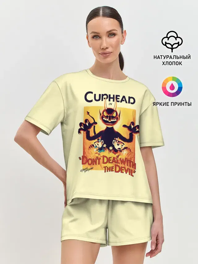 Женская пижама с шортами