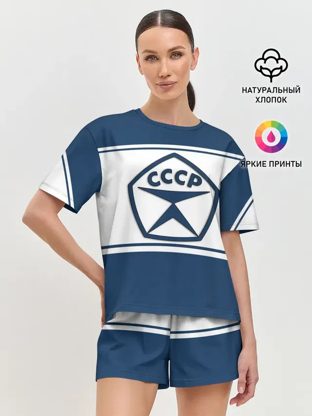 Женская пижама с шортами