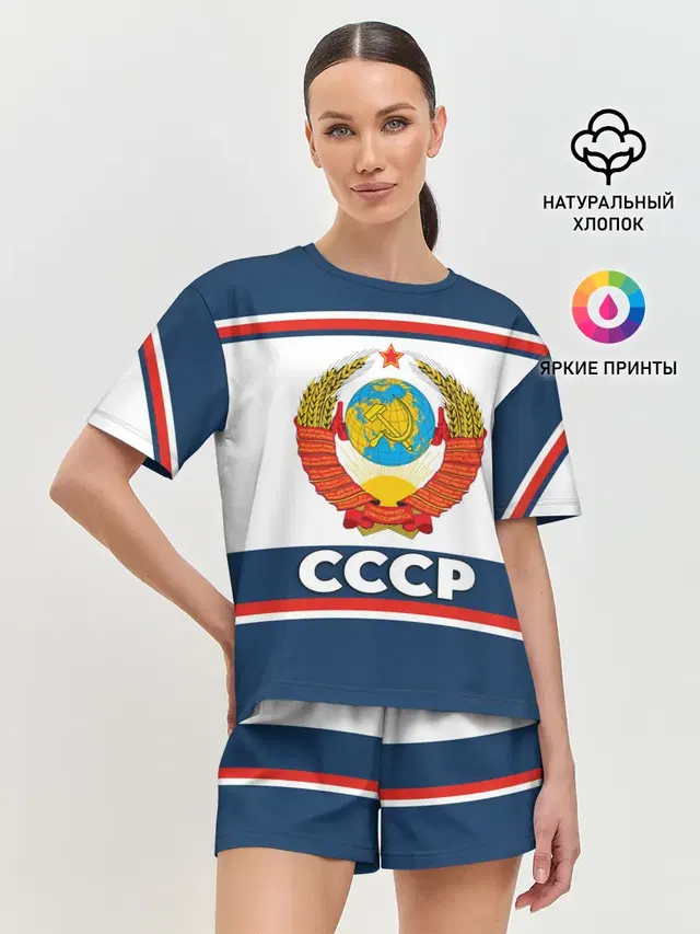 Женская пижама с шортами