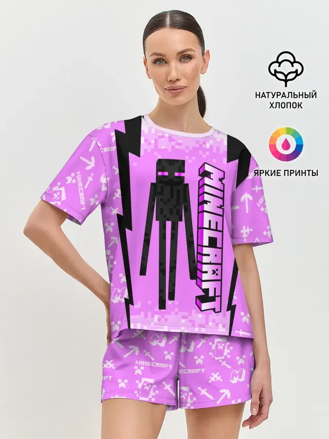 Женская пижама с шортами