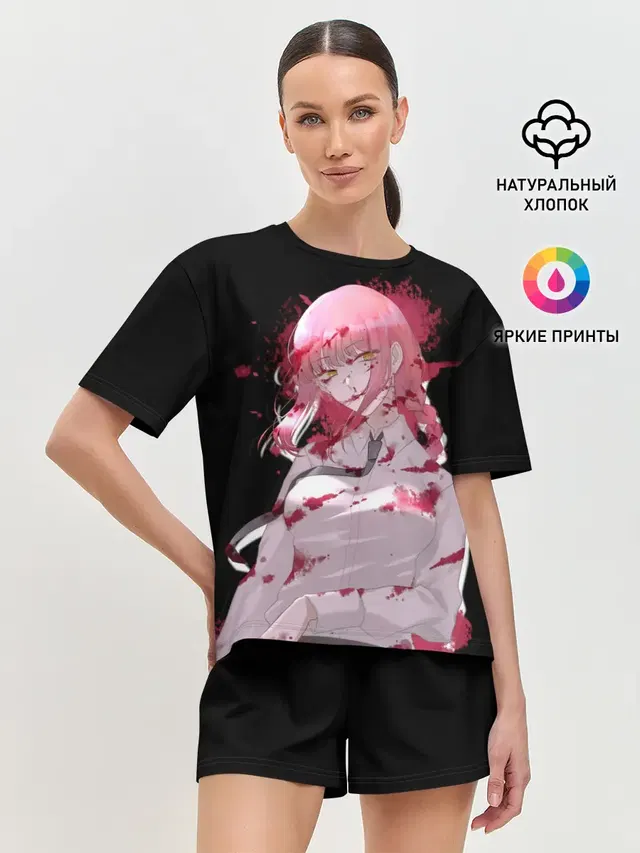 Makima Chainsaw Man