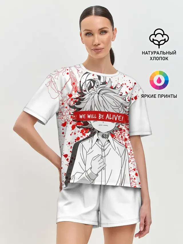 Женская пижама с шортами