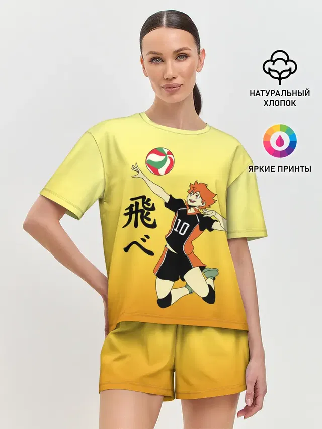 Женская пижама с шортами