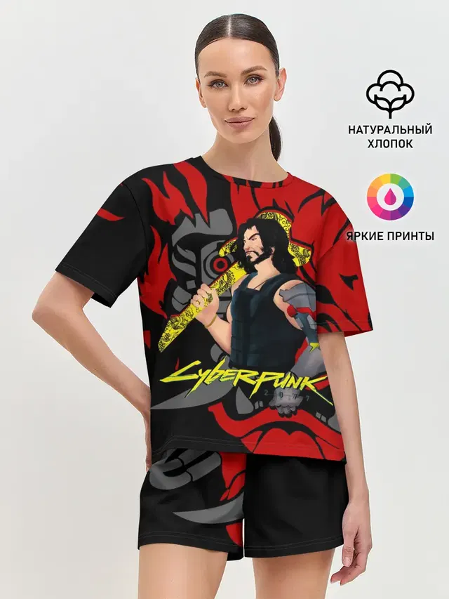 Женская пижама с шортами