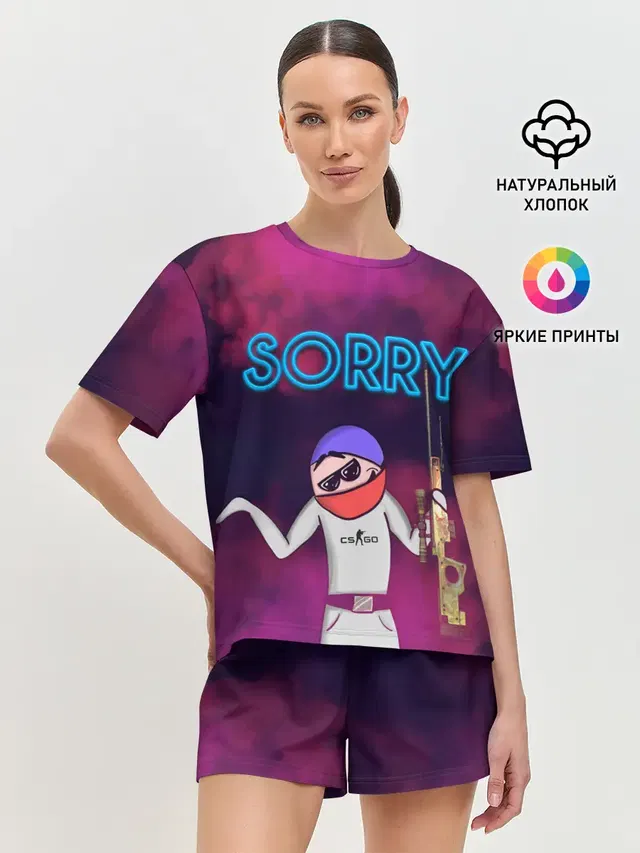 Женская пижама с шортами