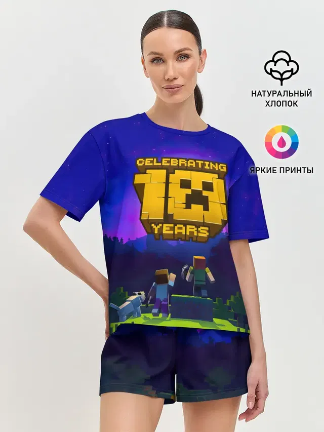 Женская пижама с шортами