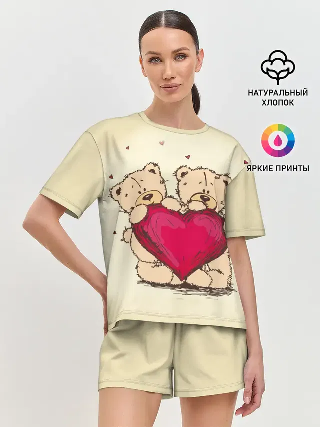 Любовь
