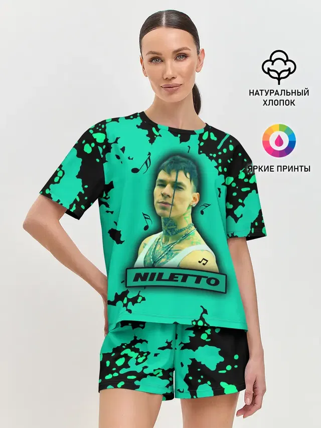 Женская пижама с шортами