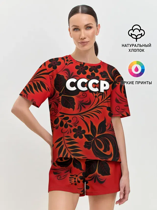 Женская пижама с шортами