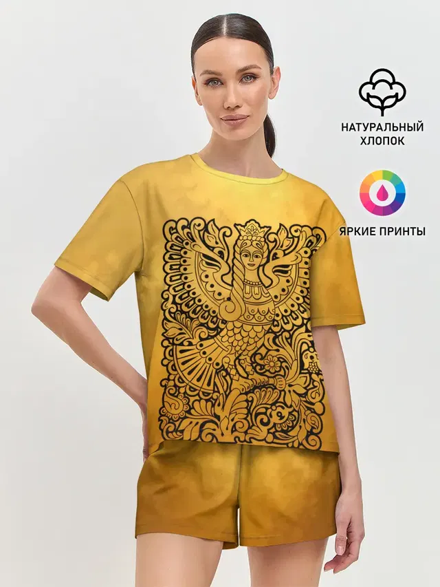 жар птица