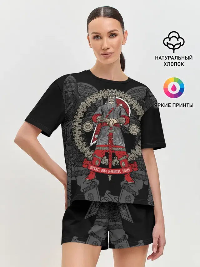 Женская пижама с шортами
