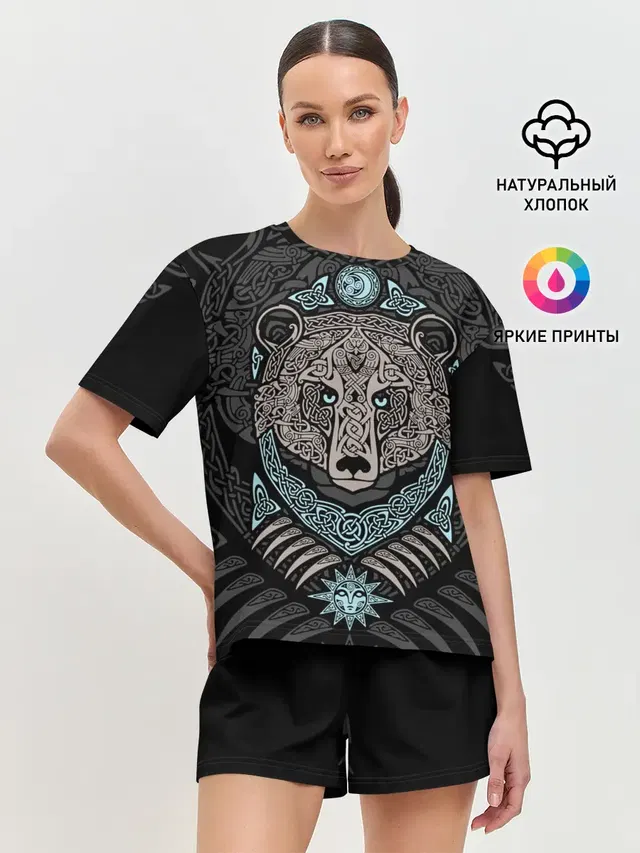 Медведь