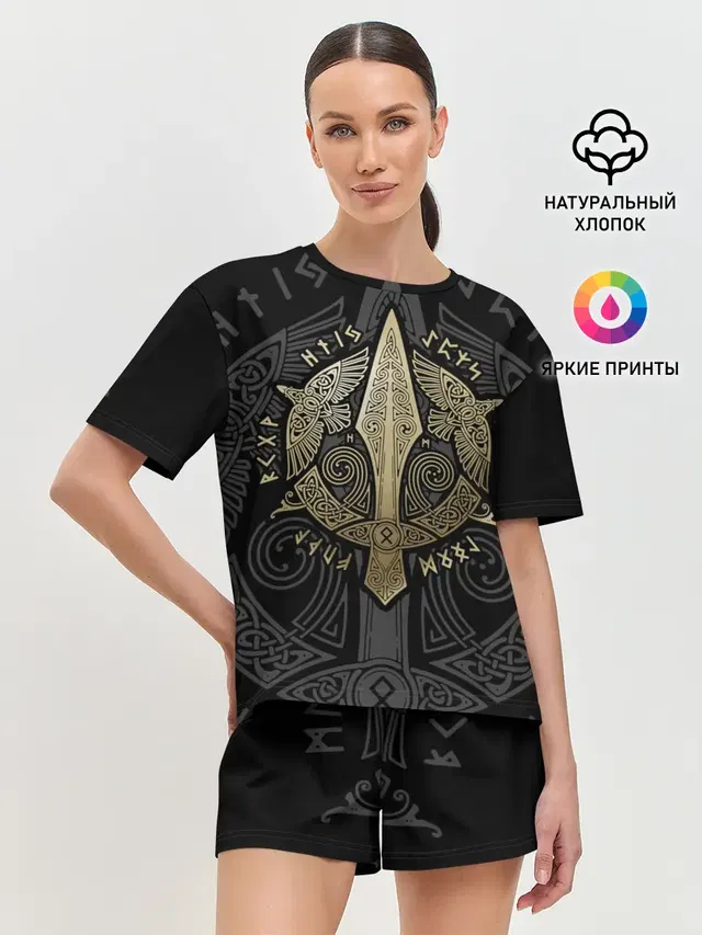 Женская пижама с шортами