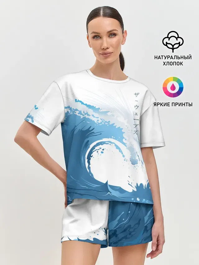 Женская пижама с шортами