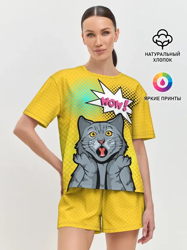 Женская пижама с шортами