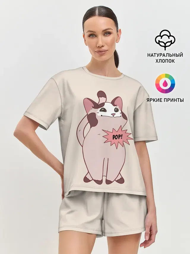 Женская пижама с шортами