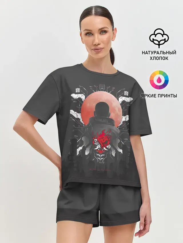 Женская пижама с шортами