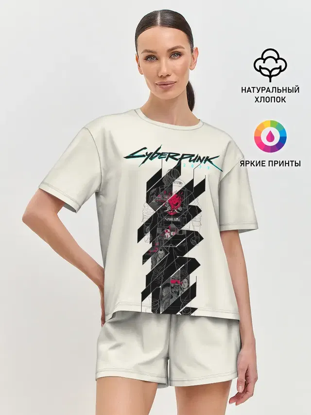 Женская пижама с шортами