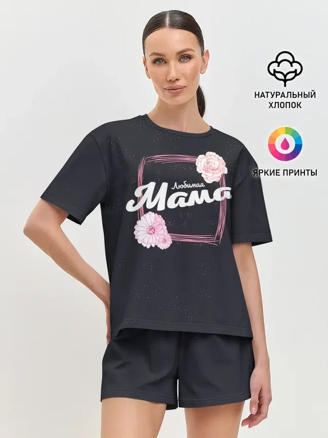 Женская пижама с шортами