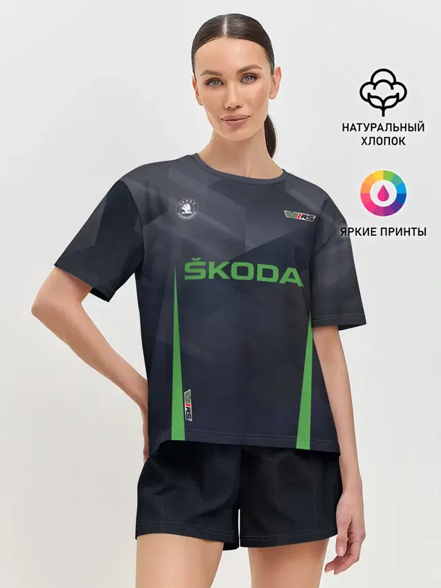 Женская пижама с шортами с принтом «Skoda — Skoda VRS — Шкода ВРС»