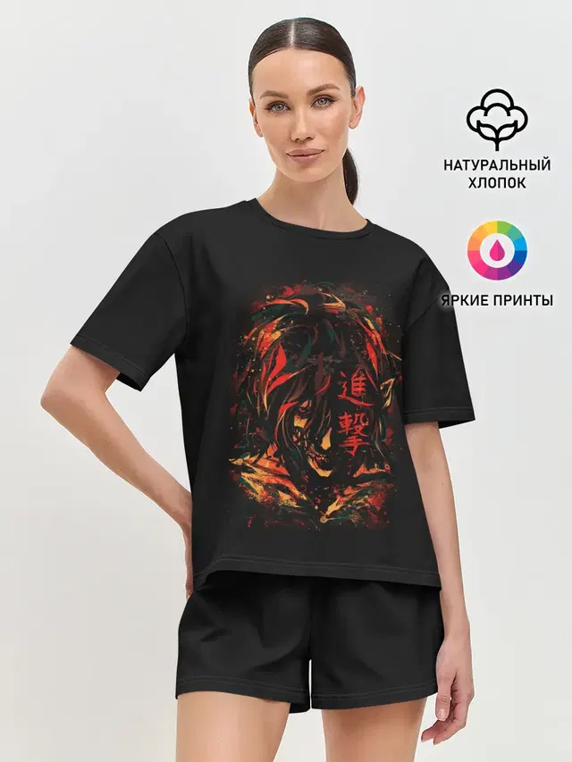 Женская пижама с шортами