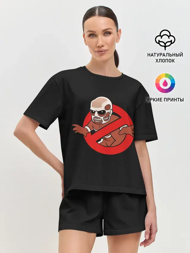 Охотники На Титанов