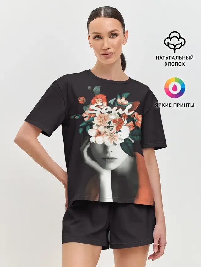 Женская пижама с шортами