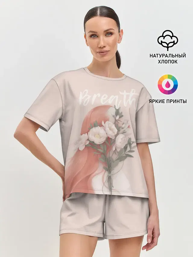 Женская пижама с шортами