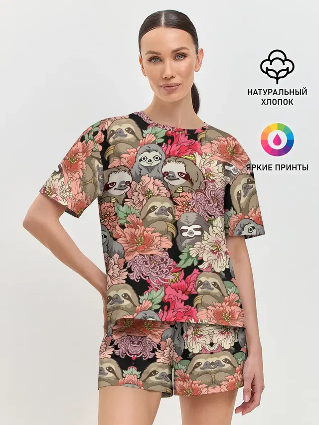Ленивец & Цветочки