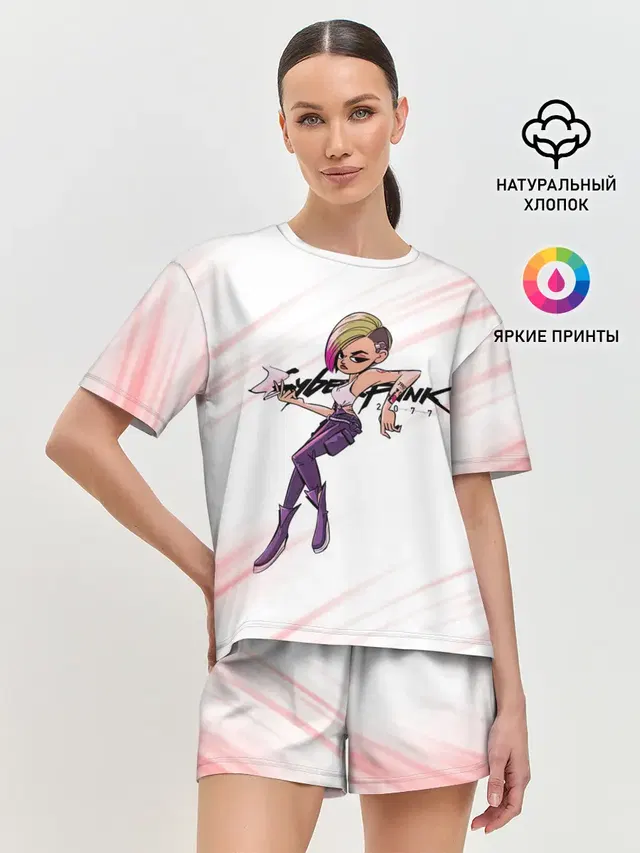 Женская пижама с шортами