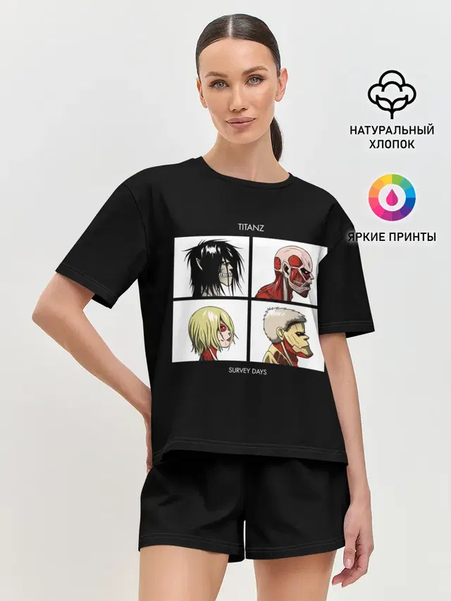 Женская пижама с шортами