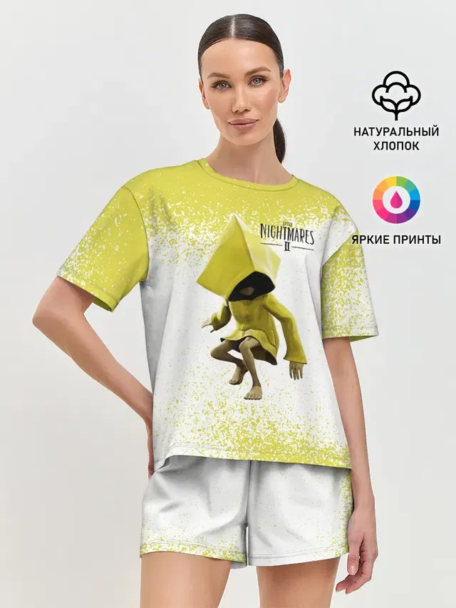 Маленькие кошмары