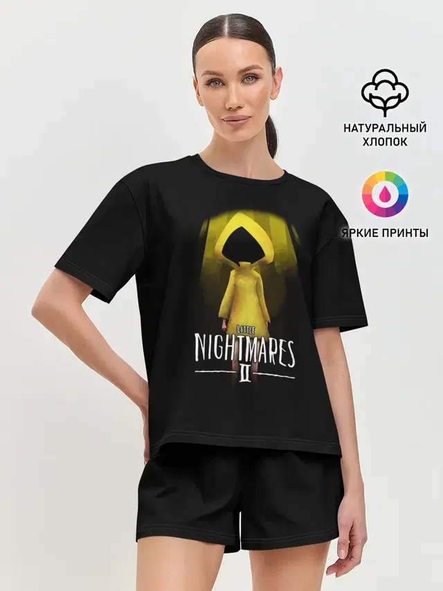 Маленькие кошмары Шестая