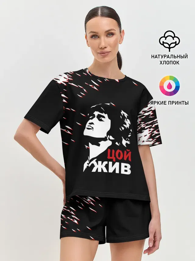 Женская пижама с шортами