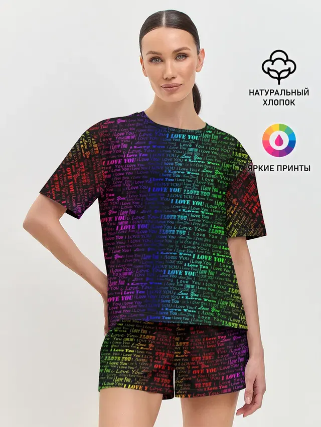 Женская пижама с шортами
