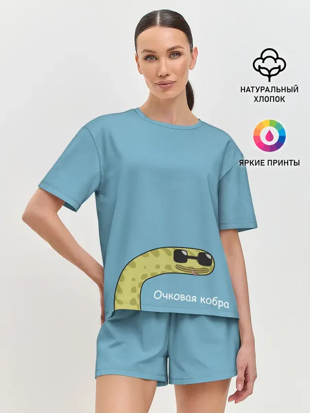 Женская пижама с шортами