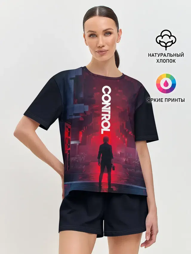 Control лого над Героиней